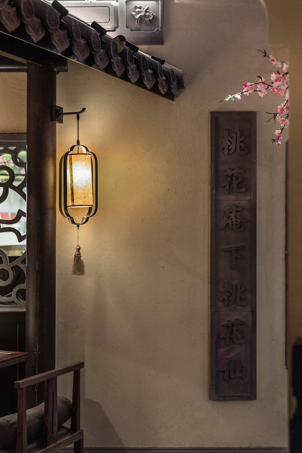 BIM建筑|桃花里·绿茶中餐厅北京店 | 卧野空间事务所 BIM建筑|桃花里·绿茶中餐厅北京店 | 卧野空间事务所