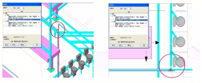 装配式|BIM学习专区丨BIM技术到底有哪些优势?BIM技术功能全解析 装配式|BIM学习专区丨BIM技术到底有哪些优势?BIM技术功能全解析