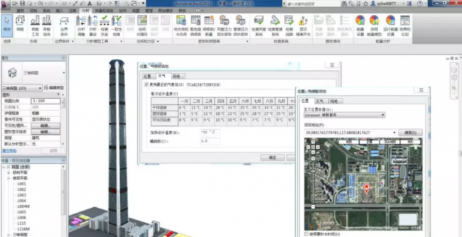 装配式|BIM学习专区丨BIM技术到底有哪些优势?BIM技术功能全解析 装配式|BIM学习专区丨BIM技术到底有哪些优势?BIM技术功能全解析
