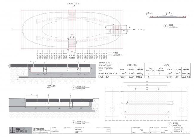 BIM建筑|似山脉更似殿堂,天然性与典礼感并存的台湾竹之亭 BIM建筑|似山脉更似殿堂,天然性与典礼感并存的台湾竹之亭