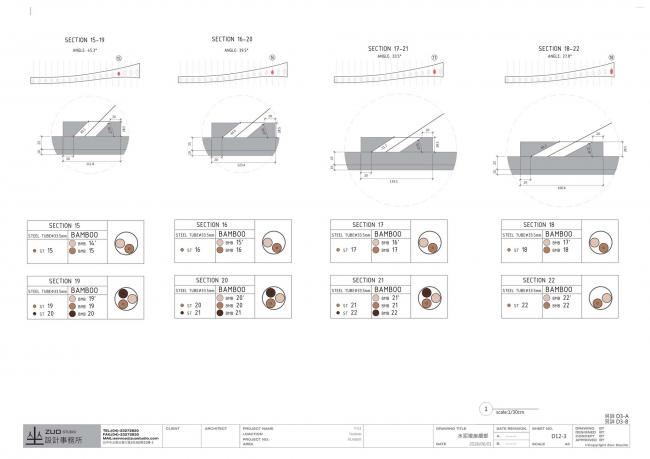 BIM建筑|似山脉更似殿堂,天然性与典礼感并存的台湾竹之亭 BIM建筑|似山脉更似殿堂,天然性与典礼感并存的台湾竹之亭