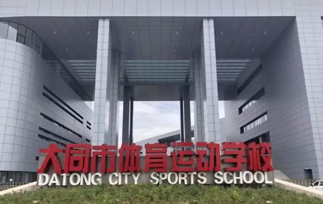 装配式|山西省大同市首个钢管束组合结构装配式建筑顺利揭牌 装配式|山西省大同市首个钢管束组合结构装配式建筑顺利揭牌