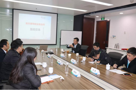 广联达集团&福建省双龙消防签署大客户合作协议 广联达集团&福建省双龙消防签署大客户合作协议