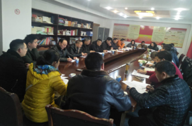装配式|乐山市大力推进公共机构绿色建筑工作-BIM建筑网