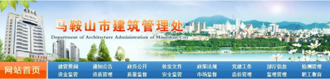 装配式|重磅!企业“挂证”,撤回资质!各地紧急发布“挂证”最后通缉令! 装配式|重磅!企业“挂证”,撤回资质!各地紧急发布“挂证”最后通缉令!