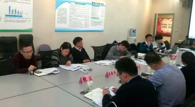 装配式|《装配式建筑预制混凝土构件芯片技术导则》通过结题评审 装配式|《装配式建筑预制混凝土构件芯片技术导则》通过结题评审