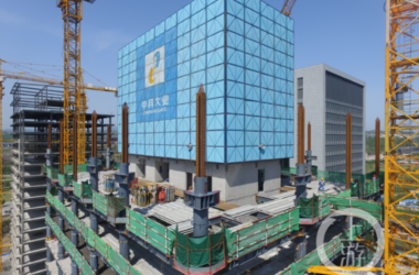 装配式|全国首个现代建筑产业发展研究院落户重庆-BIM建筑网