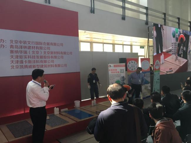 装配式|建筑业产业变革在即 建筑四新展三月蓄势待发 装配式|建筑业产业变革在即 建筑四新展三月蓄势待发