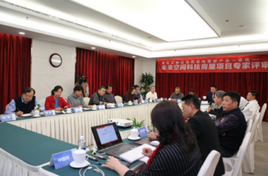 装配式|新型装配式建筑装饰装修一体化——未来空间科技房屋满足现代人所有想象-BIM建筑网