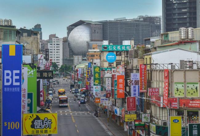 BIM建筑|OMA“台北艺术中间”即将完工 BIM建筑|OMA“台北艺术中间”即将完工