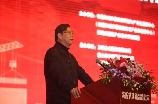 装配式|装配式建筑品质效率提升现场交流会在粤成功召开 装配式|装配式建筑品质效率提升现场交流会在粤成功召开