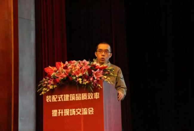 装配式|装配式建筑品质效率提升现场交流会在粤成功召开 装配式|装配式建筑品质效率提升现场交流会在粤成功召开