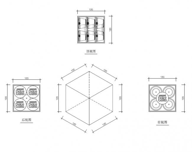 BIM建筑|用3000只胶囊摸索将来咖啡店 BIM建筑|用3000只胶囊摸索将来咖啡店
