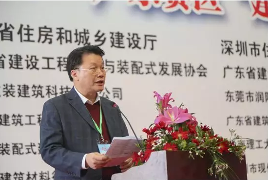 装配式|工匠比武择良才!中国技能大赛·首届装配式建筑技能竞赛广东选拔赛圆满举行 装配式|工匠比武择良才!中国技能大赛·首届装配式建筑技能竞赛广东选拔赛圆满举行