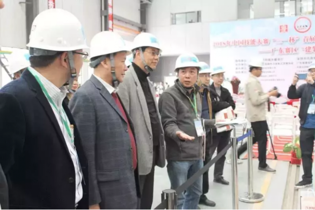 装配式|工匠比武择良才!中国技能大赛·首届装配式建筑技能竞赛广东选拔赛圆满举行 装配式|工匠比武择良才!中国技能大赛·首届装配式建筑技能竞赛广东选拔赛圆满举行