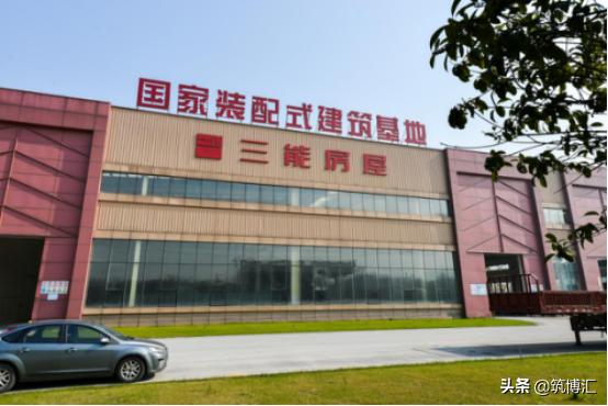 装配式|“三一杯”首届全国装配式建筑职业技能竞赛湖南省预赛圆满落幕! 装配式|“三一杯”首届全国装配式建筑职业技能竞赛湖南省预赛圆满落幕!