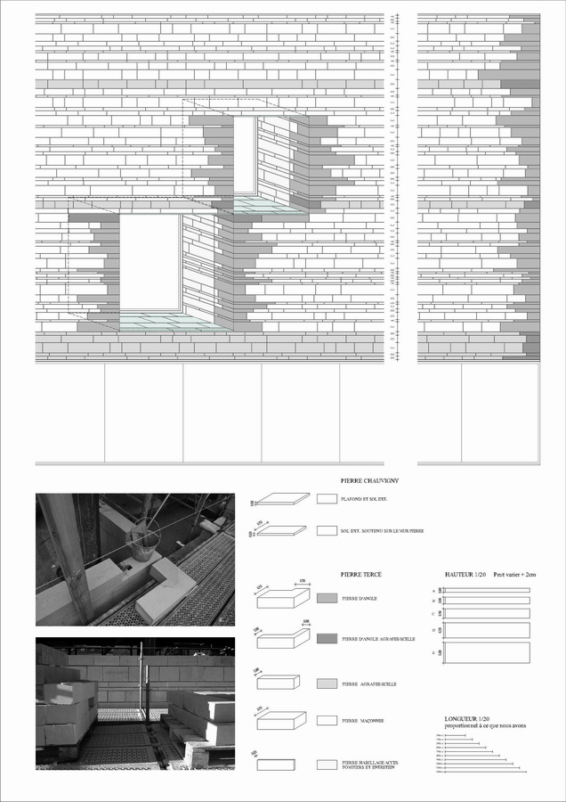 BIM建筑|抽象 • 记忆——法国OlivierDebré今世艺术中间 / Aires Mateus BIM建筑|抽象 • 记忆——法国OlivierDebré今世艺术中间 / Aires Mateus