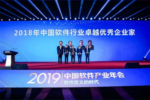 深耕建筑软件领域20年,广联达荣膺中国软件行业四项大奖 深耕建筑软件领域20年,广联达荣膺中国软件行业四项大奖