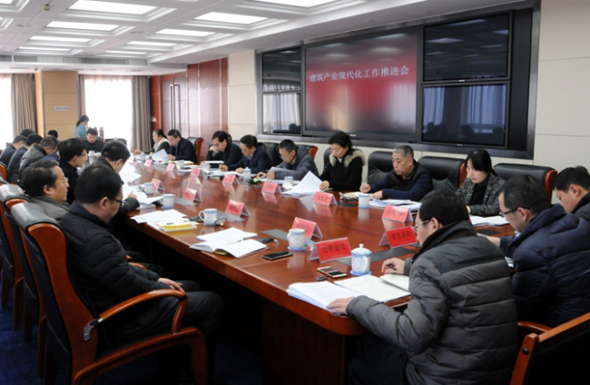 装配式|江苏省住房和城乡建设厅深入推动建筑产业现代化高质量发展 装配式|江苏省住房和城乡建设厅深入推动建筑产业现代化高质量发展