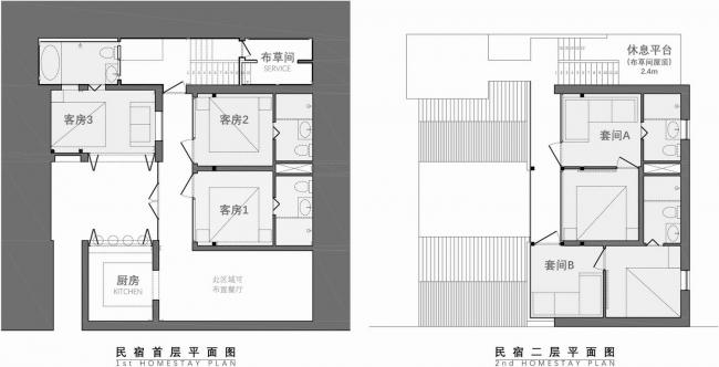 BIM建筑|北京前门长巷三条合院改革 / 索柏设计 BIM建筑|北京前门长巷三条合院改革 / 索柏设计