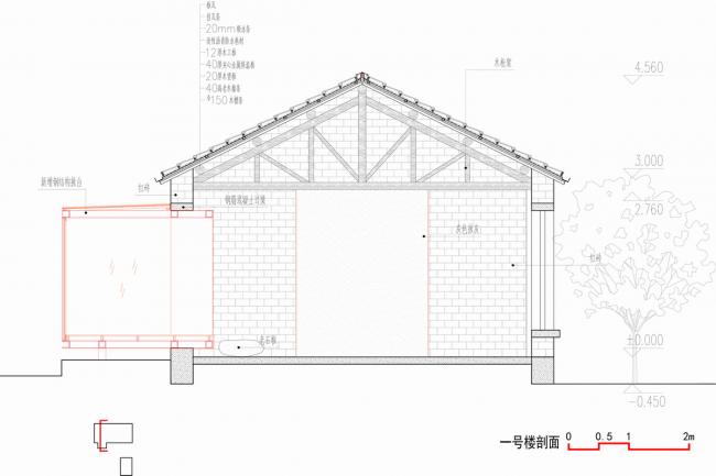 BIM建筑|苏家原舍改革设计 / 周凌工作室/南京年夜学建筑与城市计划学院 BIM建筑|苏家原舍改革设计 / 周凌工作室/南京年夜学建筑与城市计划学院