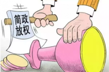 装配式|好消息!建筑业企业资质智慧审批试点来啦!试点“亮点”看这里~-BIM建筑网