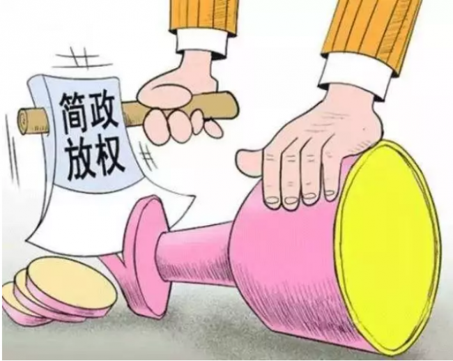 装配式|好消息!建筑业企业资质智慧审批试点来啦!试点“亮点”看这里~ 装配式|好消息!建筑业企业资质智慧审批试点来啦!试点“亮点”看这里~