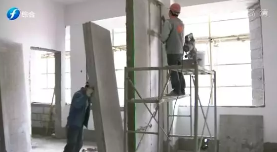 装配式|福建正推广像“搭积木”一样盖房子,怎么盖? 装配式|福建正推广像“搭积木”一样盖房子,怎么盖?