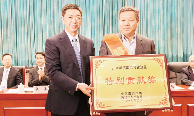 装配式|集成超越,开创现代建筑产业高质量发展新局面 装配式|集成超越,开创现代建筑产业高质量发展新局面