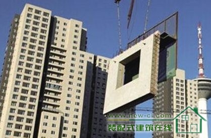 装配式|装配式建筑对计价依据、造价管理的影响有多深? 装配式|装配式建筑对计价依据、造价管理的影响有多深?