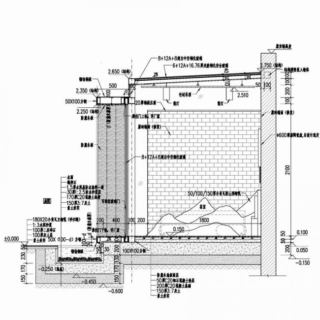 BIM建筑|瓦园 / 平凡建筑 BIM建筑|瓦园 / 平凡建筑