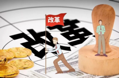 装配式|住建部发文:取消建筑施工劳务资质审批,设立专业作业企业资质-BIM建筑网