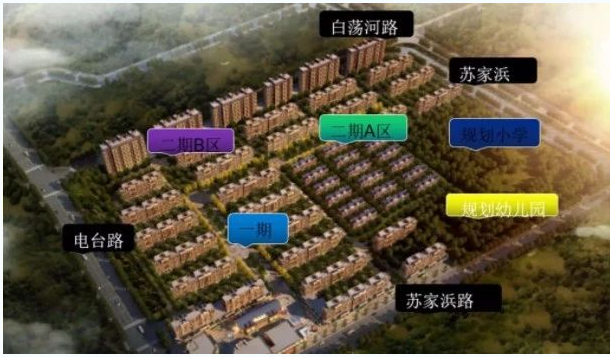 装配式|宝山新城PC装配式建筑项目BIM应用成效显著 装配式|宝山新城PC装配式建筑项目BIM应用成效显著