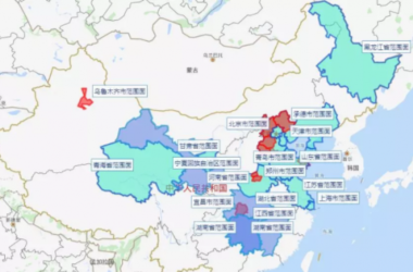装配式|2016~2019年全国各省市超低能耗建筑相关政策、标准及导则完整版合集(截止至2019.2.24)-BIM建筑网