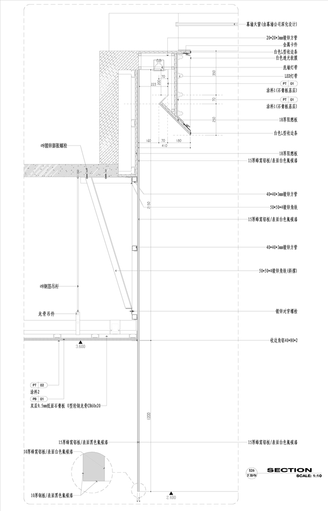BIM建筑|玑遇SPA / 上海黑泡泡设计团队 BIM建筑|玑遇SPA / 上海黑泡泡设计团队