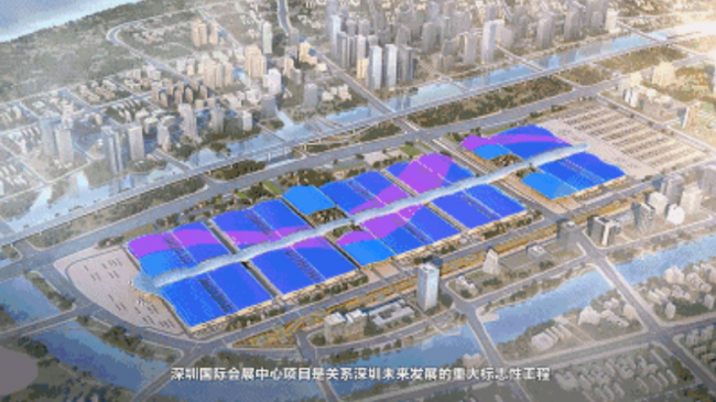 装配式|毛志兵:发展新型建造方式 推进建筑业供给侧改革 装配式|毛志兵:发展新型建造方式 推进建筑业供给侧改革
