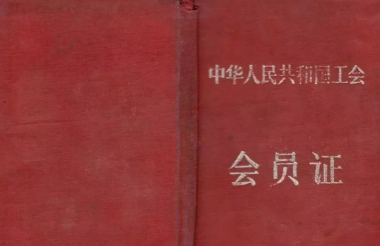 装配式|庞宝根:怎么做实现高质量发展 装配式|庞宝根:怎么做实现高质量发展