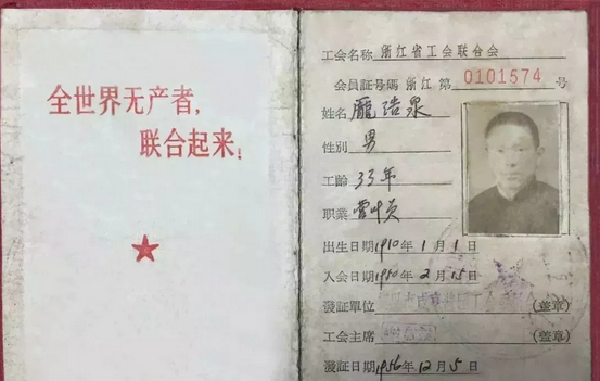 装配式|庞宝根:怎么做实现高质量发展 装配式|庞宝根:怎么做实现高质量发展