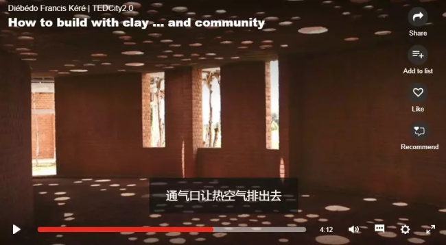 BIM建筑|3月5日“普利兹克年夜考” | 若何天生本身的候选人名单? BIM建筑|3月5日“普利兹克年夜考” | 若何天生本身的候选人名单?