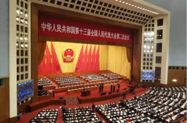 装配式|读懂政府工作报告中与住房和城乡建设发展紧密相关的最新趋势!-BIM建筑网