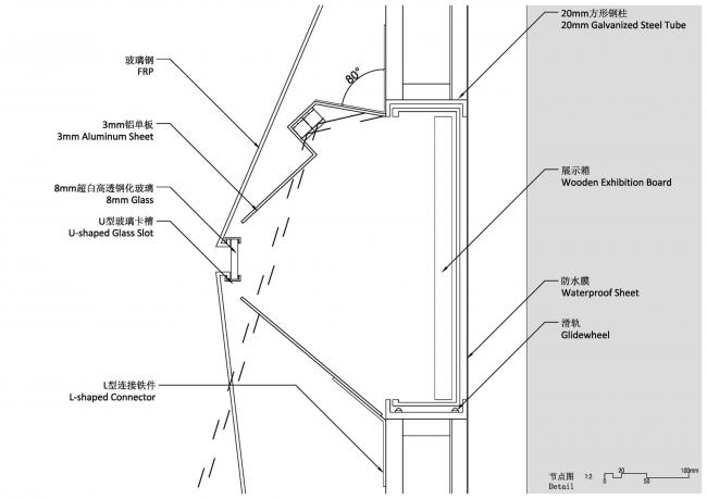 BIM建筑|愚园路墙馆 / 本构建筑事务所 BIM建筑|愚园路墙馆 / 本构建筑事务所