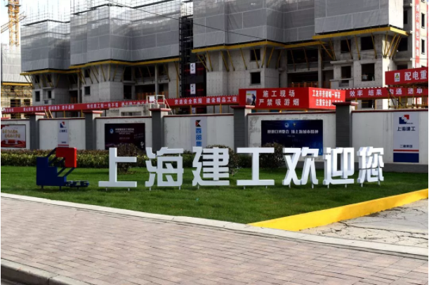 装配式|2019年上海最值得关注的装配式项目之一 装配式|2019年上海最值得关注的装配式项目之一