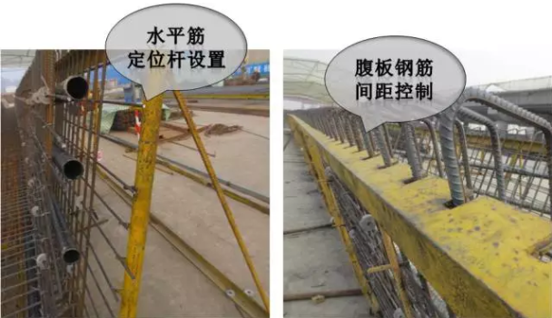 装配式|预制小箱梁标准化施工,看看别人家都怎么做的! 装配式|预制小箱梁标准化施工,看看别人家都怎么做的!