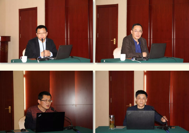 BIM与装配式|临沂召开装配式建筑设计培训班暨装配式建筑评价标准宣贯会 BIM与装配式|临沂召开装配式建筑设计培训班暨装配式建筑评价标准宣贯会