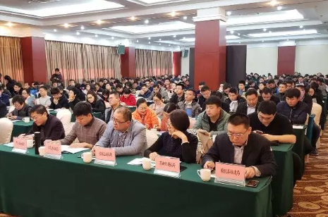 BIM与装配式|临沂召开装配式建筑设计培训班暨装配式建筑评价标准宣贯会 BIM与装配式|临沂召开装配式建筑设计培训班暨装配式建筑评价标准宣贯会