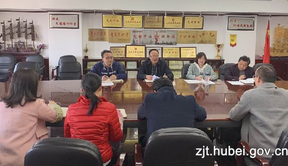 BIM与装配式|湖北《市政工程消耗量定额》《装配式建筑工程投资估算指标》编制启动会议召开 BIM与装配式|湖北《市政工程消耗量定额》《装配式建筑工程投资估算指标》编制启动会议召开