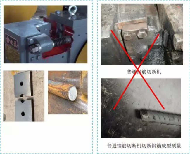 BIM与装配式|五大分部工程施工质量标准化图集,大量现场细部节点做法! BIM与装配式|五大分部工程施工质量标准化图集,大量现场细部节点做法!