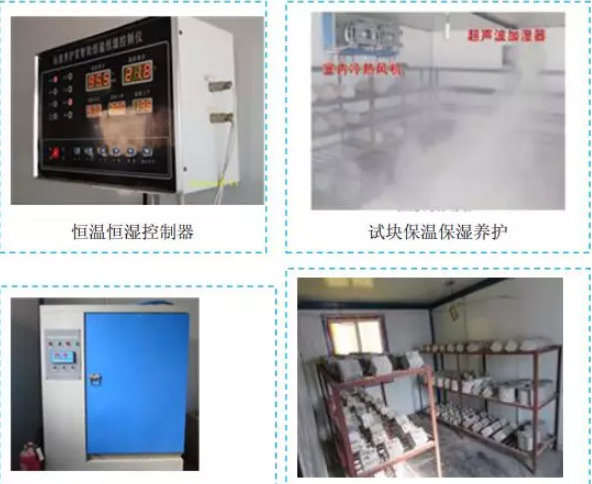 BIM与装配式|五大分部工程施工质量标准化图集,大量现场细部节点做法! BIM与装配式|五大分部工程施工质量标准化图集,大量现场细部节点做法!