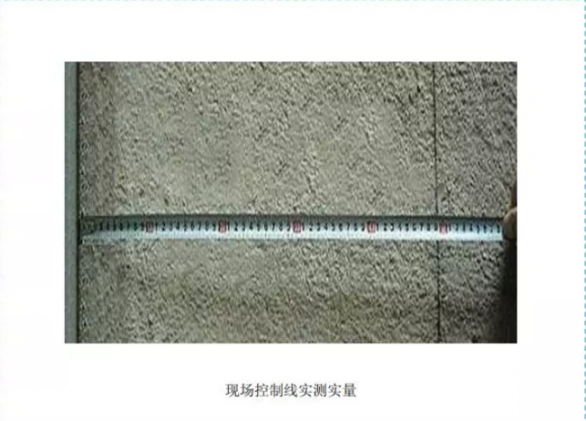 BIM与装配式|五大分部工程施工质量标准化图集,大量现场细部节点做法! BIM与装配式|五大分部工程施工质量标准化图集,大量现场细部节点做法!