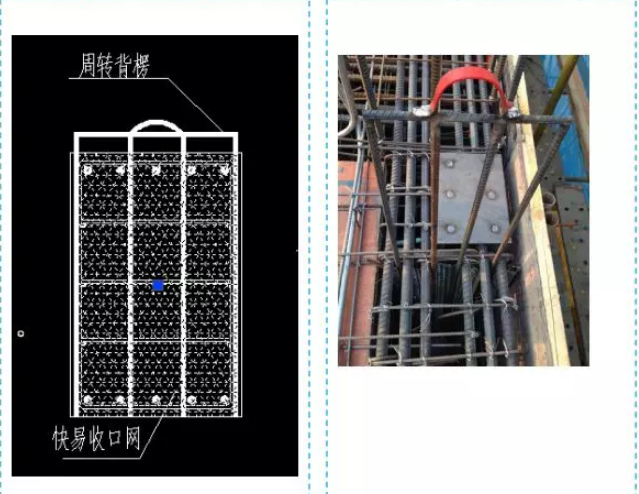 BIM与装配式|五大分部工程施工质量标准化图集,大量现场细部节点做法! BIM与装配式|五大分部工程施工质量标准化图集,大量现场细部节点做法!